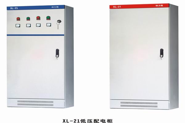 离石3683配电-3683谈谈防水配电箱检修